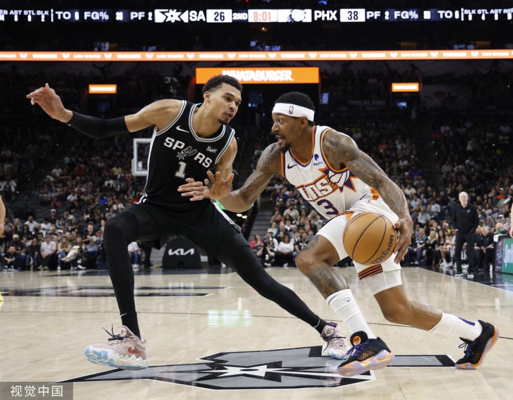 里马尔多 里马尔多