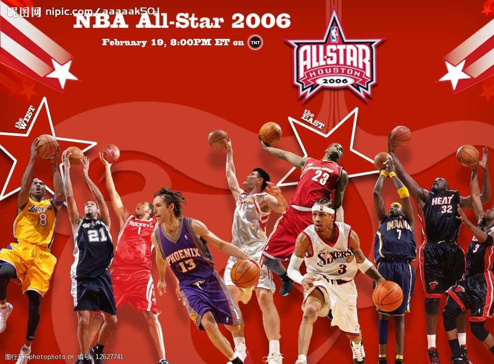 的角逐中保 的角逐中保